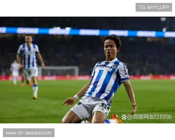 皇家社会客场战力分析：场均入1.67球的进攻秘诀