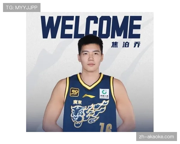 广东宏远内线焦泊乔回归训练，预计18日对阵福建复出